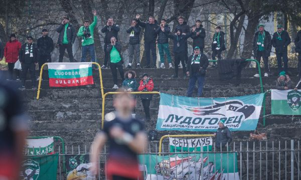 Лудогорец търси фенове от Варна за мача срещу ПАОК