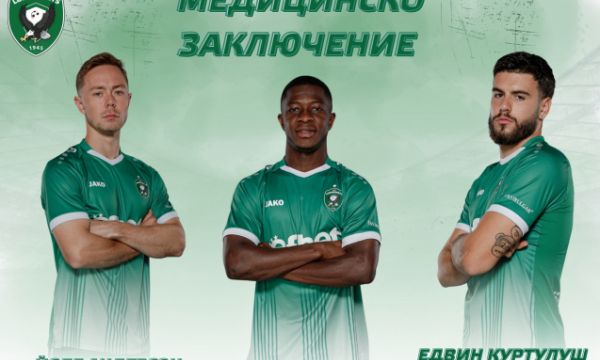 Агибу Камара от Лудогорец претърпя успешна операция