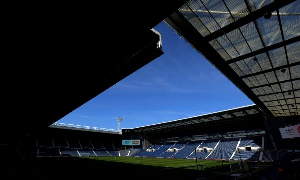 Отнеха точки от актива на УБА 