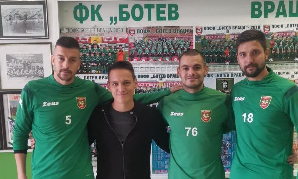 Ботев Враца се раздели с един от треньорите си