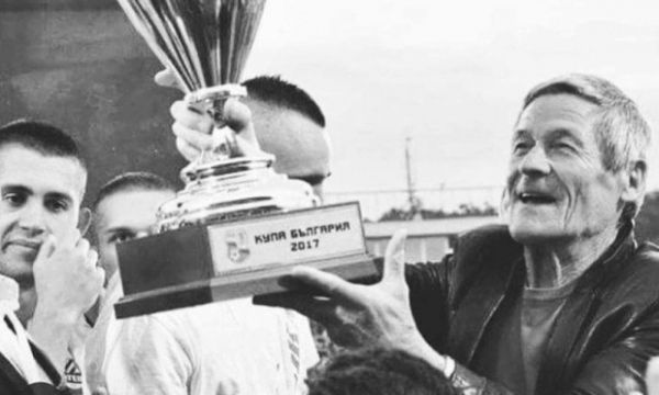 Днес е роден легендарен футболист на Ботев Пловдив 