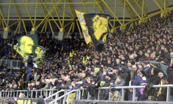 Феновете на Ботев Пловдив с позиция 