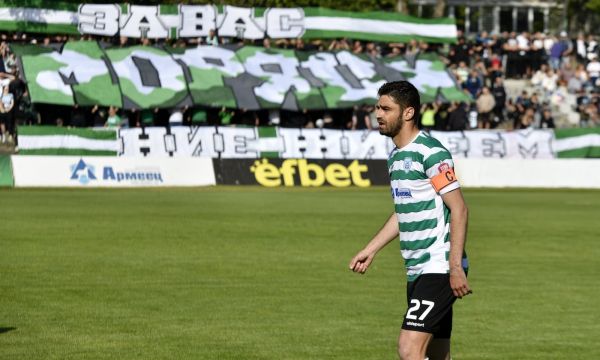 Черно море изпрати подобаващо своя капитан