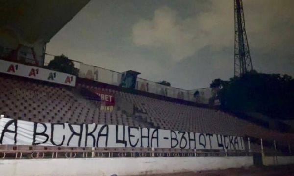 Фракция на ЦСКА отново скочи на Гриша Ганчев, не искат и Найденов