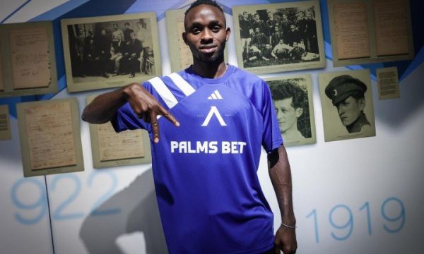 Левски се раздели с Клеман Икена