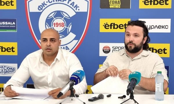 Спартак Варна обяви сериозни задължения