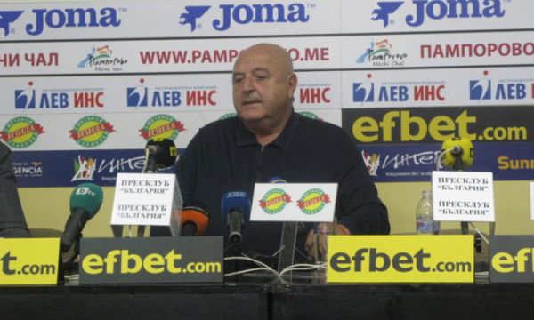 Венци Стефанов: Билетите за Левски за следващия мач ще са по 50 лева