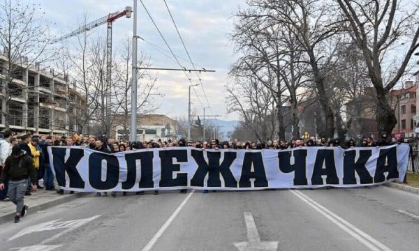 Феновете на Ботев Пловдив излязоха на поредния си протест