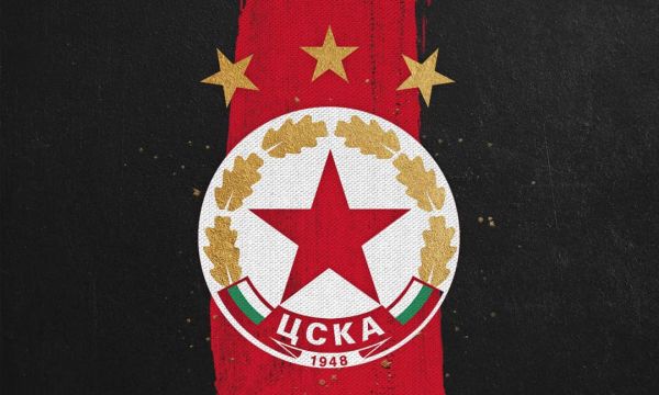 От ЦСКА припомниха: Преди 4 години си върнахме емблемата