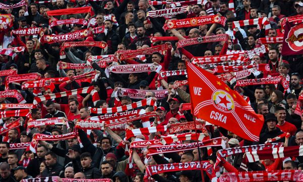 Фен фракция на ЦСКА: Всички на стадиона с червено-бели шалчета