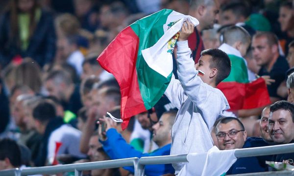 Фен зоната на българския национален отбор в Пловдив отвори врати