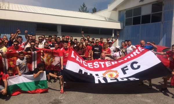 Българските фенове на Юнайтед готвят екскурзии до Белград