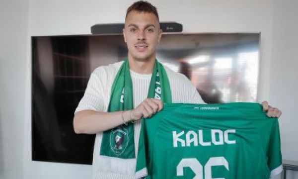 Калоч: Трябва да се отблагодаря на Лудогорец