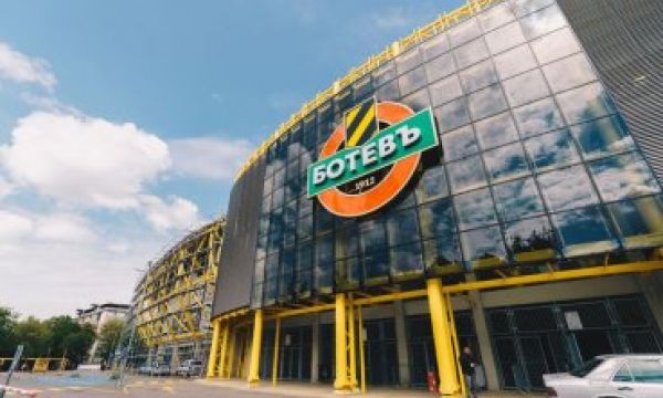 Ботев Пловдив готви ударна селекция