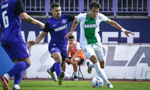 Пирин си тръгна с 3 точки от старата столица