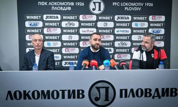 Шеф в Локо Пловдив призна: Трябва задължително да продадем някой футболист