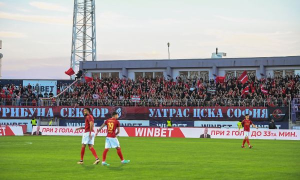 ЦСКА пусна билетите за мача с Хебър