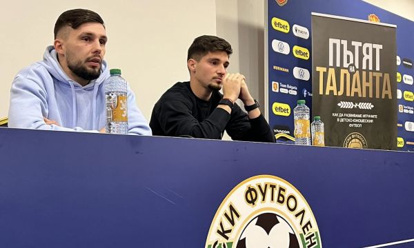 Футболисти на ЦСКА се срещнаха с млади таланти