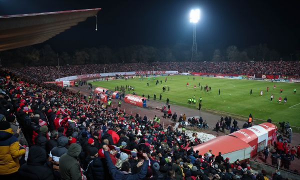 Ограничават достъпа до 