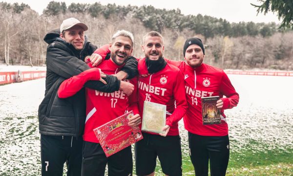 ЦСКА се включи в поредна благотворителна инициатива