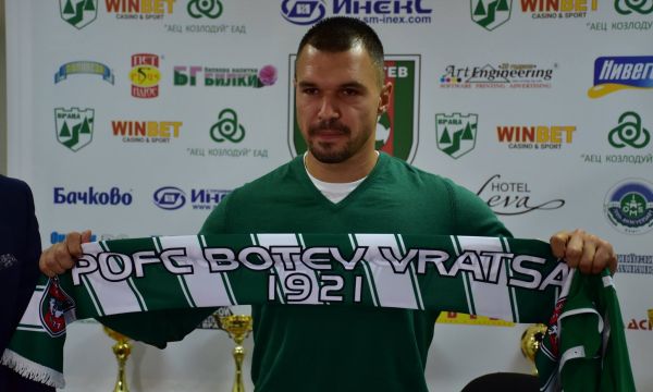 Божинов оставя Ню Йорк-Враца и се завръща в Левски