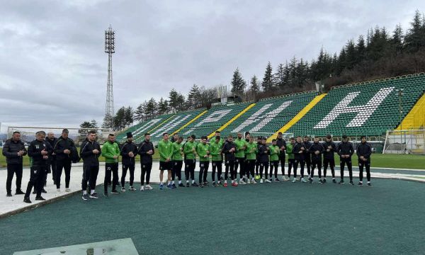 Пирин с първа тренировка за годината, привлече под наем играч от ЦСКА