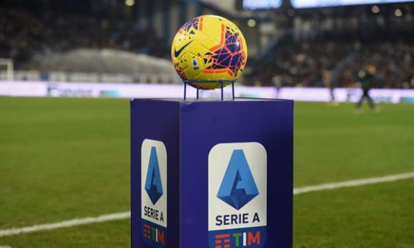 Серия А потвърди за възобновяване на сезона на 13 юни