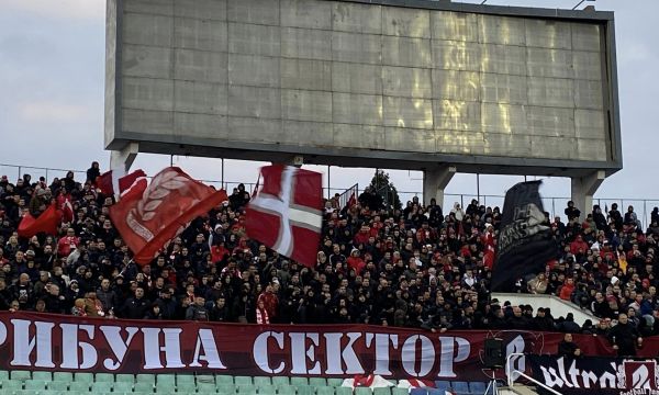 БФС ще обяви наказанието за ЦСКА след седмица