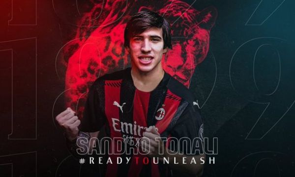 Милан потвърди за трансфера на Тонали