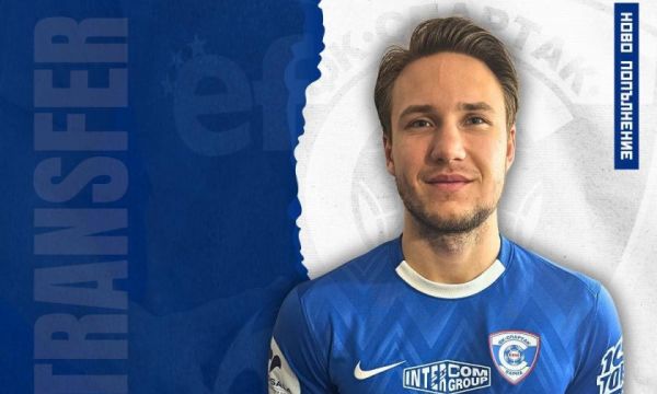 Щраус се присъедини към 