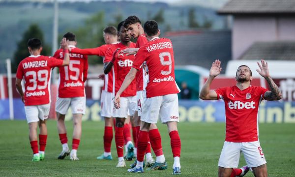 Арда и ЦСКА 1948 с реми в битката за 7-мо място