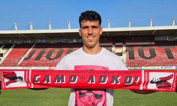 Локо София продължава да бъде без своя голмайстор