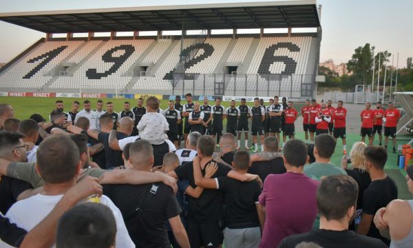 Ултрасите на Локо надъхаха отбора преди дербито на Пловдив