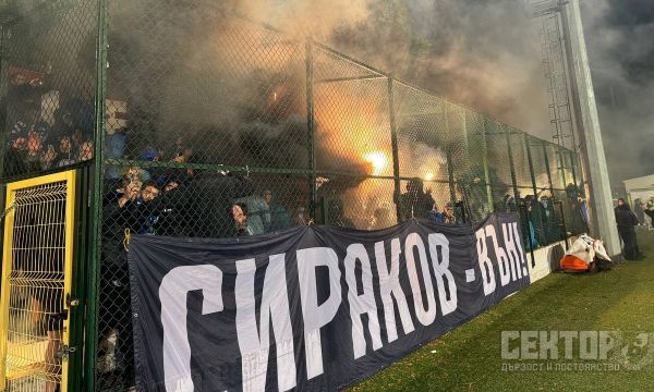 От Левски пуснаха билетите за мача с Локо Пловдив