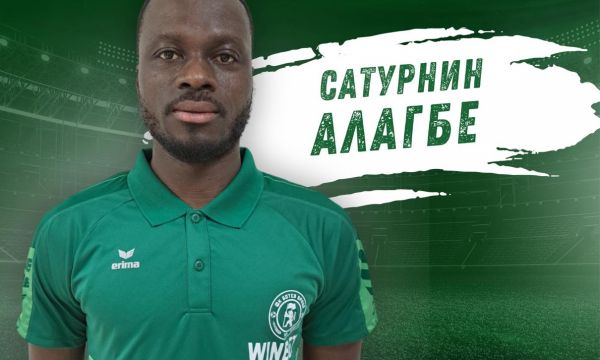 Ботев Враца се подсили с вратаря на Дижон