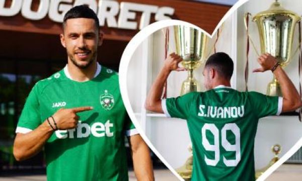 Стаси Иванов: Лудогорец показа, че иска да ме има 