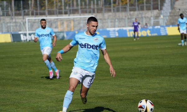 Арда си тръгна с 3 точки от 