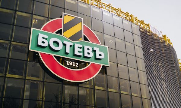 Ето какво се случи на срещата Ботев Пд с представителите на политически партии