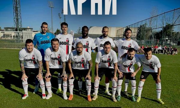 Локо София удари носителя на Купата на Казахстан