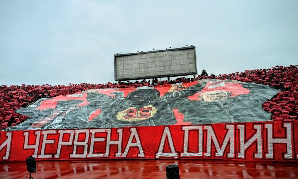 Sold out! Феновете на ЦСКА изкупиха всички билети за финала за Купата