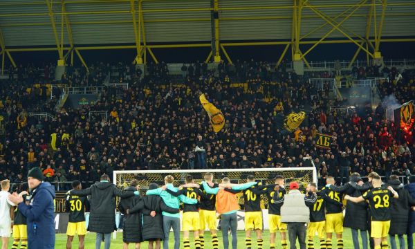 От Ботев Пд подкрепиха решението на своите фенове за протест