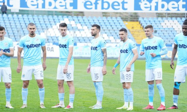 От Арда обявиха, че няма да имат проблем с лиценза