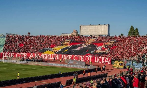 Свършиха билетите за два от секторите за финала за Купата