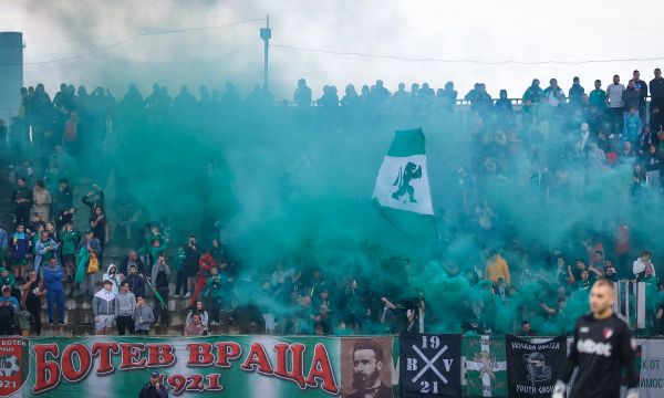 Феновете на Ботев Враца с шествие преди мача с ЦСКА
