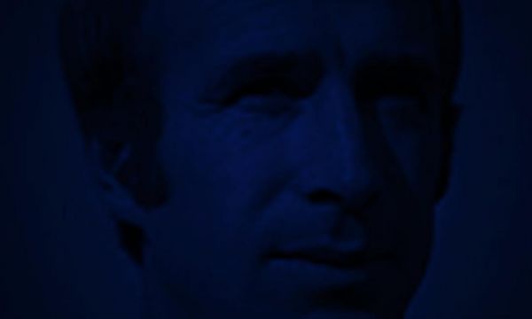 Почина легендарен капитан на Левски