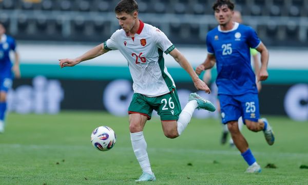 България и Кипър с реми в Пловдив