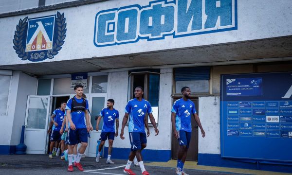 Левски даде старт на абонаментната кампания за новия сезон