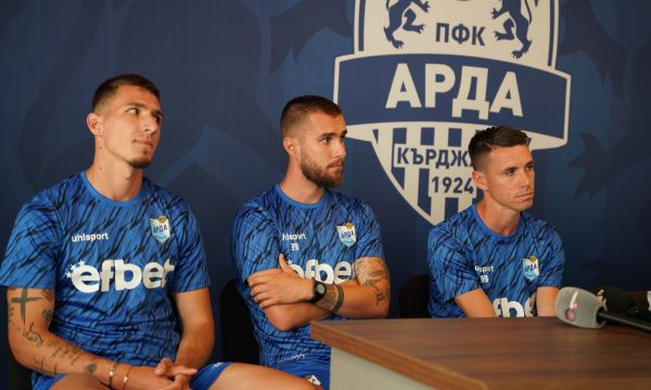 Клуб от родния елит ще има нова емблема