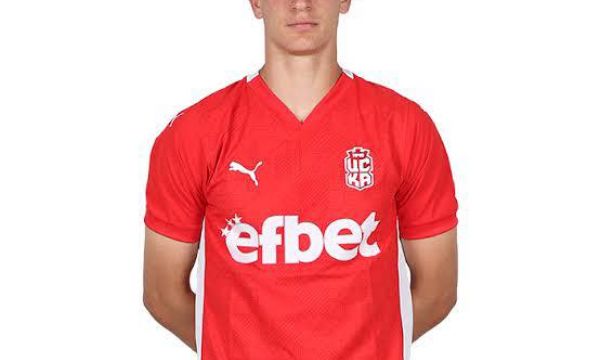 Цветомир Найденов поиска Нобелова награда