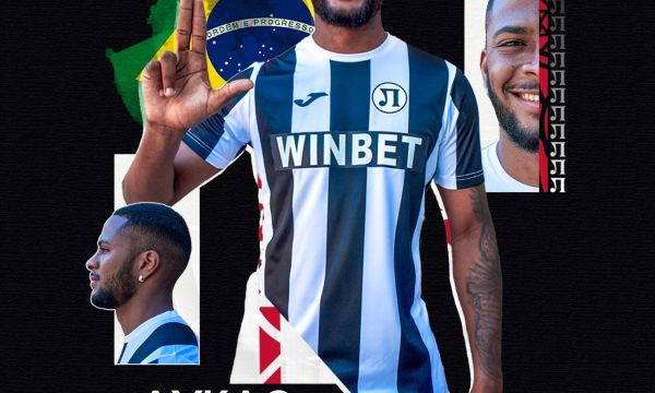 Локо Пловдив обяви шести входящ трансфер